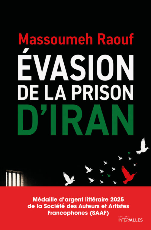Évasion de la prison d'Iran – Ebook