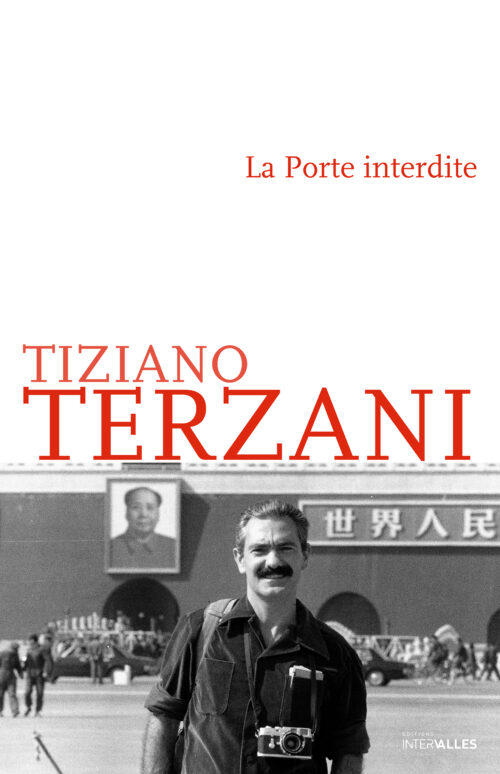 La Porte interdite